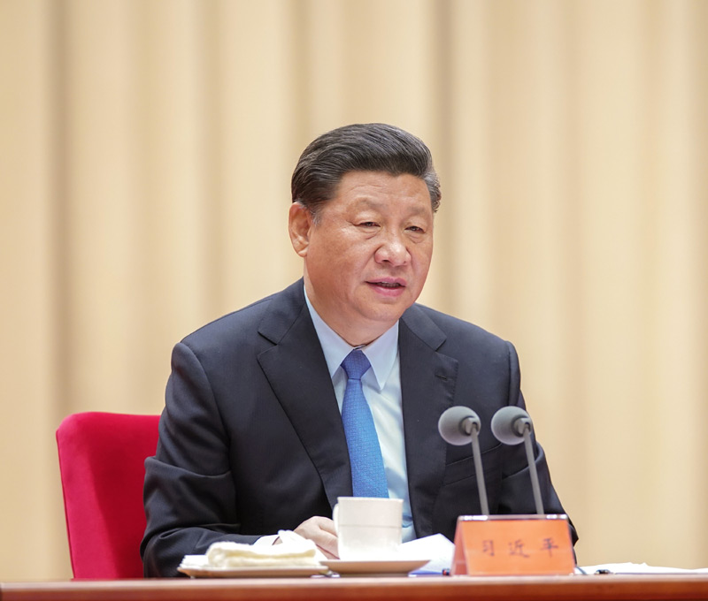 5月31日，“不忘初心、牢记使命”主题教育工作会议在北京召开。中共中央总书记、国家主席、中央军委主席习近平出席会议并发表重要讲话。